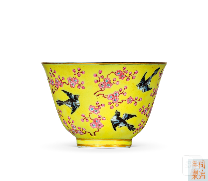 清同治 粉彩梅花春燕图杯